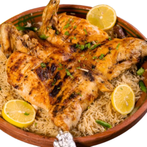 CHICKEN SAJJI QUARTER